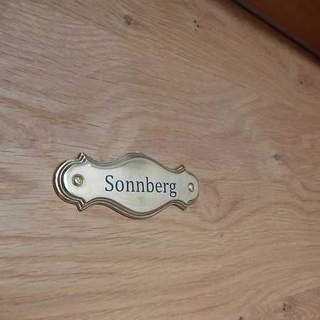 Отель Weingut Familie Bauer Grossriedenthal Номер фото